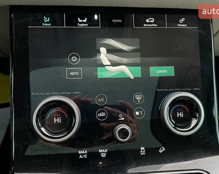 Червоний Ленд Ровер Рендж Ровер Велар, об'ємом двигуна 2 л та пробігом 145 тис. км за 30900 $, фото 17 на Automoto.ua