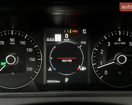 Червоний Ленд Ровер Рендж Ровер Велар, об'ємом двигуна 2 л та пробігом 91 тис. км за 31900 $, фото 16 на Automoto.ua