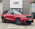 Червоний Ленд Ровер Рендж Ровер Велар, об'ємом двигуна 2 л та пробігом 30 тис. км за 72000 $, фото 2 на Automoto.ua