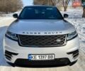 Ленд Ровер Рендж Ровер Велар, об'ємом двигуна 3 л та пробігом 104 тис. км за 37500 $, фото 21 на Automoto.ua