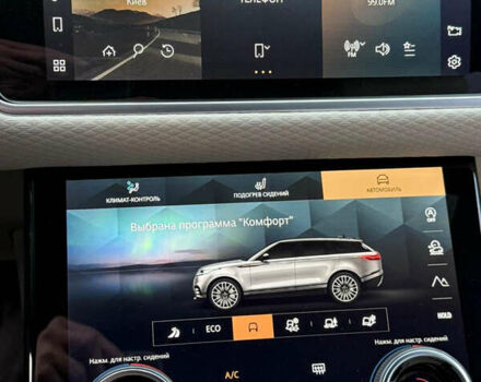 Ленд Ровер Рендж Ровер Велар 2021 в Киеве на Automoto.ua Ленд Ровер Рендж Ровер Велар, объемом двигателя 2 л и пробегом 35 тыс. км за 53000 $, фото 20 на Automoto.ua