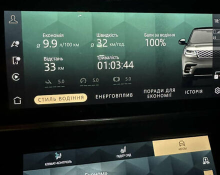 Ленд Ровер Рендж Ровер Велар, объемом двигателя 3 л и пробегом 111 тыс. км за 45900 $, фото 49 на Automoto.ua