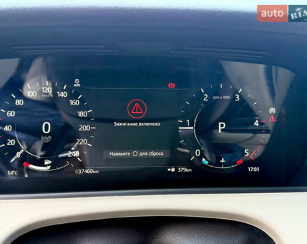 Ленд Ровер Рендж Ровер Велар, объемом двигателя 2 л и пробегом 35 тыс. км за 53000 $, фото 19 на Automoto.ua