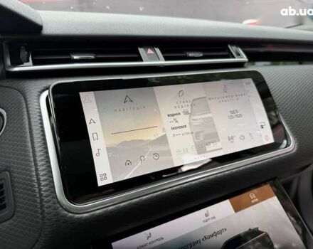 Ленд Ровер Рендж Ровер Велар 2021 в Днепре (Днепропетровске) на Automoto.ua Ленд Ровер Рендж Ровер Велар, объемом двигателя 2 л и пробегом 53 тыс. км за 48999 $, фото 21 на Automoto.ua