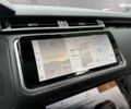 Ленд Ровер Рендж Ровер Велар 2021 в Днепре (Днепропетровске) на Automoto.ua Ленд Ровер Рендж Ровер Велар, объемом двигателя 2 л и пробегом 53 тыс. км за 48999 $, фото 21 на Automoto.ua