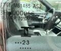 Ленд Ровер Рендж Ровер Велар 2023 в Киеве на Automoto.ua Ленд Ровер Рендж Ровер Велар, объемом двигателя 2 л и пробегом 0 тыс. км за 84988 $, фото 15 на Automoto.ua