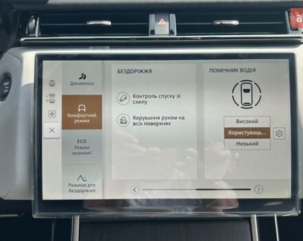 купить новое авто Ленд Ровер Рендж Ровер Велар 2026 года от официального дилера Джип ВІДІ Челендж Ленд Ровер фото