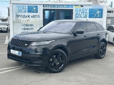Ленд Ровер Рендж Ровер Велар 2017 в Киеве на Automoto.ua Ленд Ровер Рендж Ровер Велар, объемом двигателя 2 л и пробегом 148 тыс. км за 38490 $, фото 1 на Automoto.ua