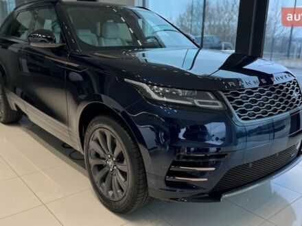 Ленд Ровер Рендж Ровер Велар 2022 у Дніпро (Дніпропетровську) на Automoto.ua Ленд Ровер Рендж Ровер Велар, об'ємом двигуна 2 л та пробігом 0 тис. км за 86457 $, фото 1 на Automoto.ua