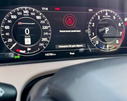 Сірий Ленд Ровер Рендж Ровер Велар, об'ємом двигуна 3 л та пробігом 0 тис. км за 35500 $, фото 2 на Automoto.ua