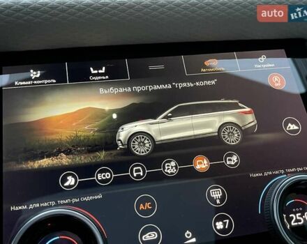 Сірий Ленд Ровер Рендж Ровер Велар, об'ємом двигуна 2 л та пробігом 93 тис. км за 43500 $, фото 34 на Automoto.ua