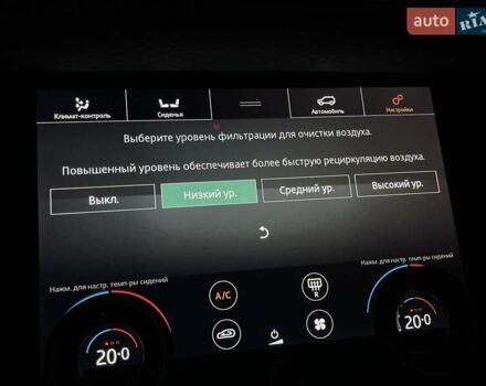 Сірий Ленд Ровер Рендж Ровер Велар, об'ємом двигуна 2 л та пробігом 93 тис. км за 43500 $, фото 41 на Automoto.ua