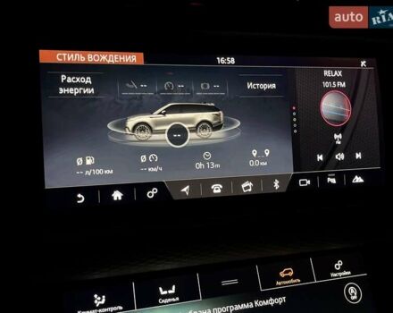 Сірий Ленд Ровер Рендж Ровер Велар, об'ємом двигуна 2 л та пробігом 93 тис. км за 43500 $, фото 39 на Automoto.ua