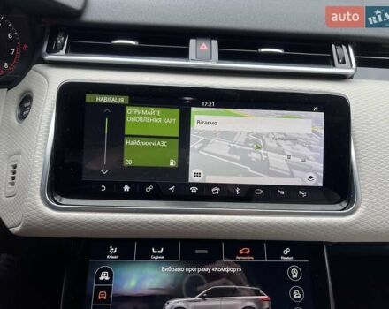 Ленд Ровер Рендж Ровер Велар 2017 в Львове на Automoto.ua Серый Ленд Ровер Рендж Ровер Велар, объемом двигателя 3 л и пробегом 83 тыс. км за 44900 $, фото 31 на Automoto.ua