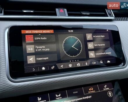 Сірий Ленд Ровер Рендж Ровер Велар, об'ємом двигуна 2 л та пробігом 93 тис. км за 43500 $, фото 29 на Automoto.ua