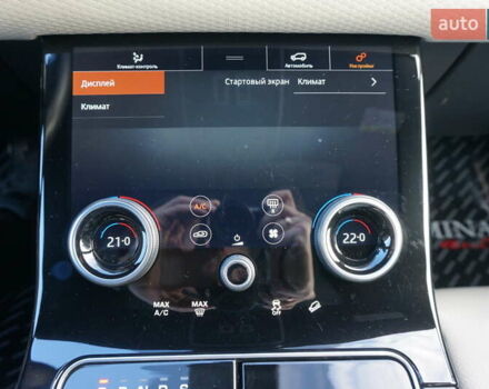 Серый Ленд Ровер Рендж Ровер Велар, объемом двигателя 2 л и пробегом 26 тыс. км за 44000 $, фото 56 на Automoto.ua