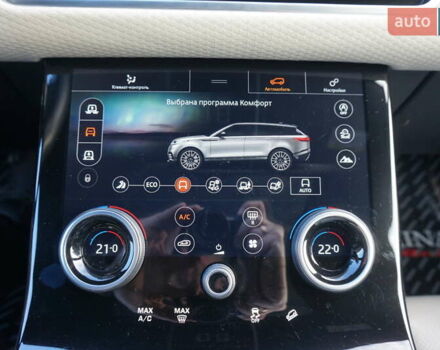Серый Ленд Ровер Рендж Ровер Велар, объемом двигателя 2 л и пробегом 26 тыс. км за 44000 $, фото 55 на Automoto.ua