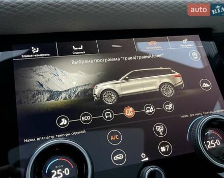 Сірий Ленд Ровер Рендж Ровер Велар, об'ємом двигуна 2 л та пробігом 93 тис. км за 43500 $, фото 33 на Automoto.ua