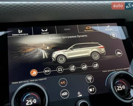 Сірий Ленд Ровер Рендж Ровер Велар, об'ємом двигуна 2 л та пробігом 93 тис. км за 43500 $, фото 35 на Automoto.ua