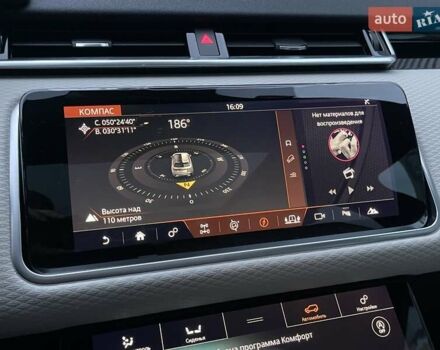 Сірий Ленд Ровер Рендж Ровер Велар, об'ємом двигуна 2 л та пробігом 93 тис. км за 43500 $, фото 32 на Automoto.ua