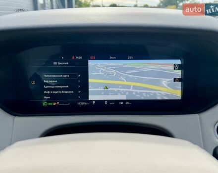 Ленд Ровер Рендж Ровер Велар 2017 в Киеве на Automoto.ua Серый Ленд Ровер Рендж Ровер Велар, объемом двигателя 3 л и пробегом 112 тыс. км за 45900 $, фото 74 на Automoto.ua