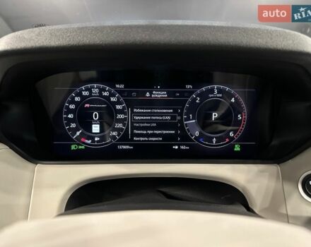 Серый Ленд Ровер Рендж Ровер Велар, объемом двигателя 2 л и пробегом 137 тыс. км за 34500 $, фото 21 на Automoto.ua