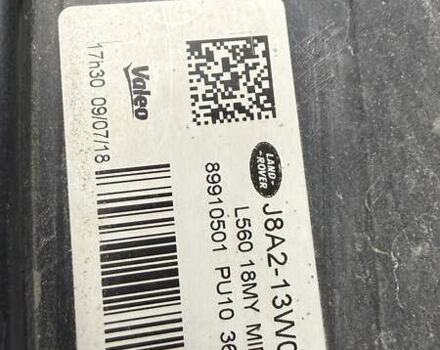 Серый Ленд Ровер Рендж Ровер Велар, объемом двигателя 2 л и пробегом 102 тыс. км за 37500 $, фото 84 на Automoto.ua