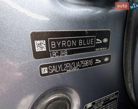 Серый Ленд Ровер Рендж Ровер Велар, объемом двигателя 3 л и пробегом 242 тыс. км за 29999 $, фото 58 на Automoto.ua