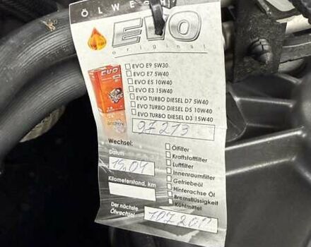 Серый Ленд Ровер Рендж Ровер Велар, объемом двигателя 2 л и пробегом 102 тыс. км за 37500 $, фото 82 на Automoto.ua