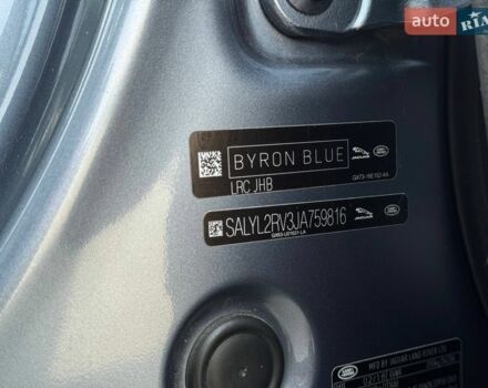 Серый Ленд Ровер Рендж Ровер Велар, объемом двигателя 3 л и пробегом 242 тыс. км за 25999 $, фото 38 на Automoto.ua