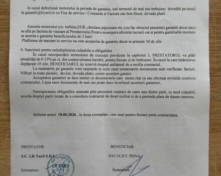 Серый Ленд Ровер Рендж Ровер Велар, объемом двигателя 2 л и пробегом 189 тыс. км за 34800 $, фото 70 на Automoto.ua