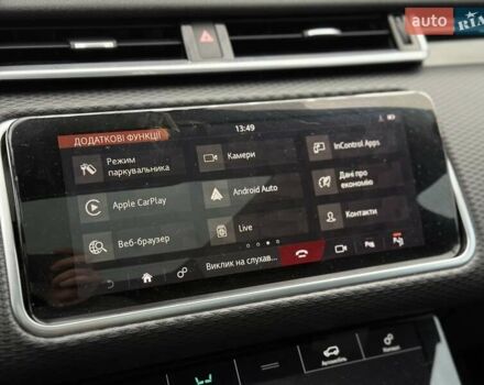 Сірий Ленд Ровер Рендж Ровер Велар, об'ємом двигуна 2 л та пробігом 130 тис. км за 34650 $, фото 41 на Automoto.ua