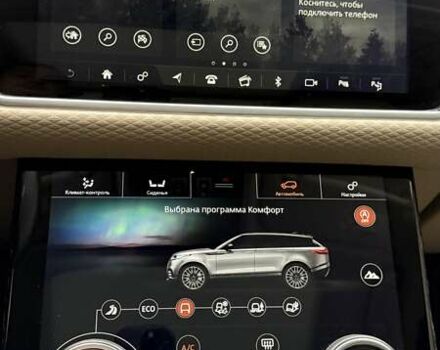 Серый Ленд Ровер Рендж Ровер Велар, объемом двигателя 2 л и пробегом 102 тыс. км за 37500 $, фото 54 на Automoto.ua