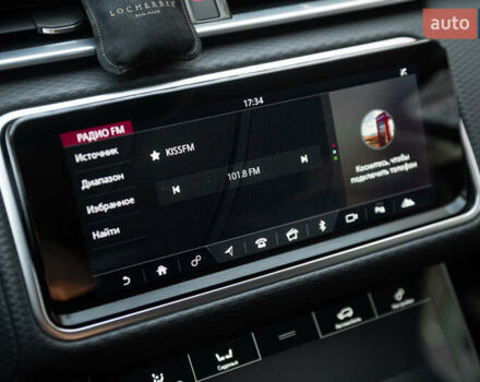 Сірий Ленд Ровер Рендж Ровер Велар, об'ємом двигуна 2 л та пробігом 49 тис. км за 39900 $, фото 35 на Automoto.ua