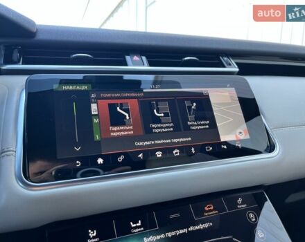 Сірий Ленд Ровер Рендж Ровер Велар, об'ємом двигуна 2 л та пробігом 109 тис. км за 37000 $, фото 32 на Automoto.ua