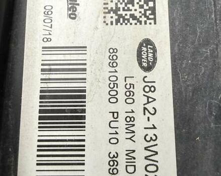 Серый Ленд Ровер Рендж Ровер Велар, объемом двигателя 2 л и пробегом 102 тыс. км за 37500 $, фото 83 на Automoto.ua