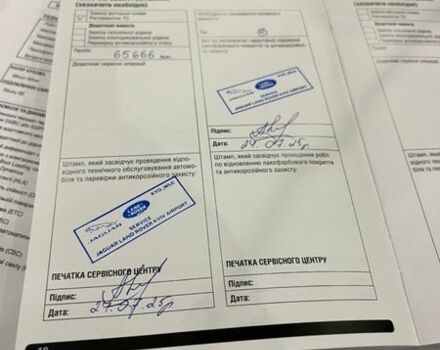 Сірий Ленд Ровер Рендж Ровер Велар, об'ємом двигуна 2 л та пробігом 71 тис. км за 45000 $, фото 27 на Automoto.ua