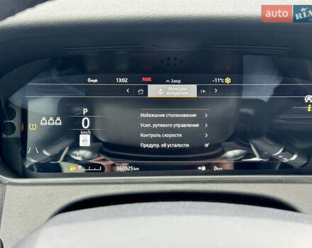 Сірий Ленд Ровер Рендж Ровер Велар, об'ємом двигуна 2 л та пробігом 61 тис. км за 37200 $, фото 15 на Automoto.ua