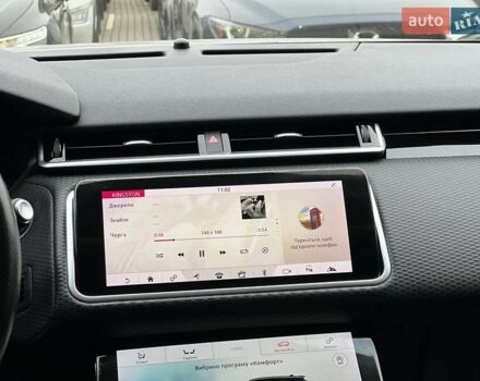 Серый Ленд Ровер Рендж Ровер Велар, объемом двигателя 2 л и пробегом 81 тыс. км за 39500 $, фото 20 на Automoto.ua