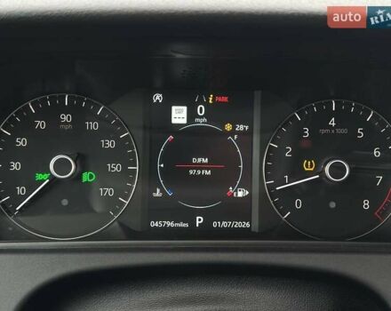 Серый Ленд Ровер Рендж Ровер Велар, объемом двигателя 2 л и пробегом 75 тыс. км за 29800 $, фото 11 на Automoto.ua