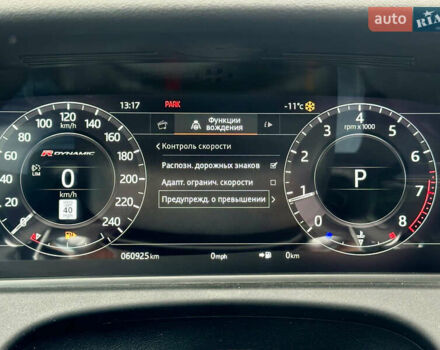 Сірий Ленд Ровер Рендж Ровер Велар, об'ємом двигуна 2 л та пробігом 61 тис. км за 37200 $, фото 14 на Automoto.ua