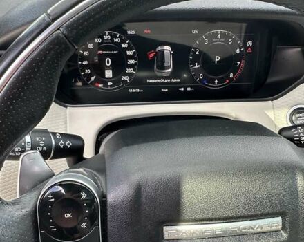 Сірий Ленд Ровер Рендж Ровер Велар, об'ємом двигуна 2 л та пробігом 138 тис. км за 42400 $, фото 32 на Automoto.ua