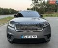 Сірий Ленд Ровер Рендж Ровер Велар, об'ємом двигуна 2 л та пробігом 165 тис. км за 25200 $, фото 40 на Automoto.ua