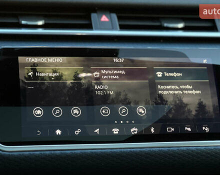 Ленд Ровер Рендж Ровер Велар 2019 в Львове на Automoto.ua Серый Ленд Ровер Рендж Ровер Велар, объемом двигателя 2 л и пробегом 114 тыс. км за 32800 $, фото 16 на Automoto.ua