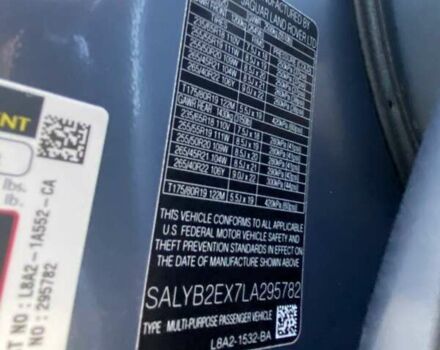 Серый Ленд Ровер Рендж Ровер Велар, объемом двигателя 2 л и пробегом 60 тыс. км за 33950 $, фото 27 на Automoto.ua