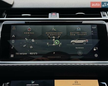 Серый Ленд Ровер Рендж Ровер Велар, объемом двигателя 2 л и пробегом 45 тыс. км за 49499 $, фото 52 на Automoto.ua