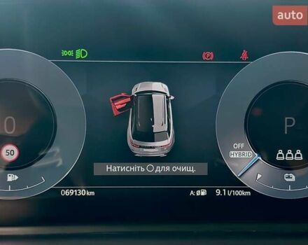 Сірий Ленд Ровер Рендж Ровер Велар, об'ємом двигуна 2 л та пробігом 69 тис. км за 55900 $, фото 18 на Automoto.ua