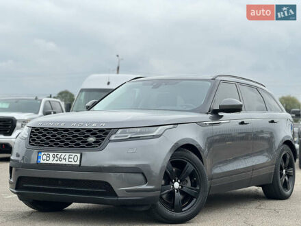 Ленд Ровер Рендж Ровер Велар 2018 у Києві на Automoto.ua Сірий Ленд Ровер Рендж Ровер Велар, об'ємом двигуна 3 л та пробігом 70 тис. км за 36000 $, фото 1 на Automoto.ua