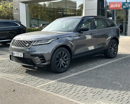 Ленд Ровер Рендж Ровер Велар 2018 у Одесі на Automoto.ua Сірий Ленд Ровер Рендж Ровер Велар, об'ємом двигуна 2 л та пробігом 62 тис. км за 39900 $, фото 1 на Automoto.ua
