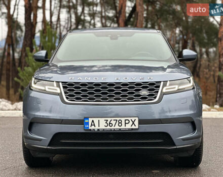 Синий Ленд Ровер Рендж Ровер Велар, объемом двигателя 2 л и пробегом 123 тыс. км за 33700 $, фото 16 на Automoto.ua